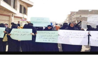 الأحد القادم.. طلاب ثالث ثانوي يدعون كل الفئات المجتمعية للمشاركة الواسعة في الوقفة الاحتجاجية الثانية