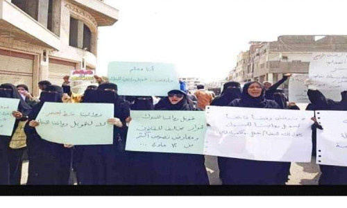 الأحد القادم.. طلاب ثالث ثانوي يدعون كل الفئات المجتمعية للمشاركة الواسعة في الوقفة الاحتجاجية الثانية