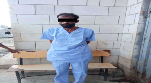 أبين.. القبض على متهم بقتل زوجته بمديرية مودية