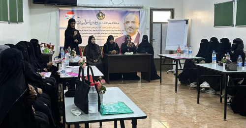 الأمانة العامة بالانتقالي تدشّن ورشتين تدريبيتين لذوي الاحتياجات الخاصة والأسر المتعففة بالعاصمة عدن