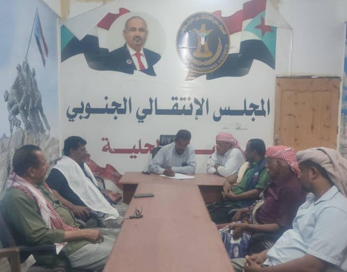انتقالي أرياف المكلا يناقش الاستعدادات للمشاركة في فعالية "حضرموت أولا"