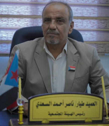 العميد السعدي يدعو أبناء حضرموت للاحتشاد في ذكرى تحرير المكلا من القاعدة