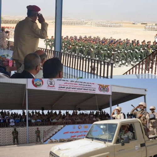 بعرض عسكري مهيب.. المنطقة العسكرية الثانية تحتفي بالذكرى التاسعة لتحرير المدينة وتأسيس قوات النخبة الحضرمية