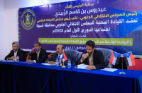 القيادة المحلية لانتقالي شبوة تعقد اجتماعها الموسع للفصل الأول من العام الجاري