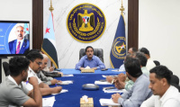 الأمانة العامة بالانتقالي تختتم ورشة عن تعزيز العمل التنظيمي والمؤسسي لمنتسبي الإدارات التنظيمية