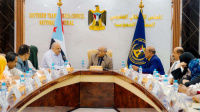الهيئة الإدارية للجمعية الوطنية تقف أمام تدهور خدمة الكهرباء وتفاقم الأوضاع الاقتصادية في الجنوب