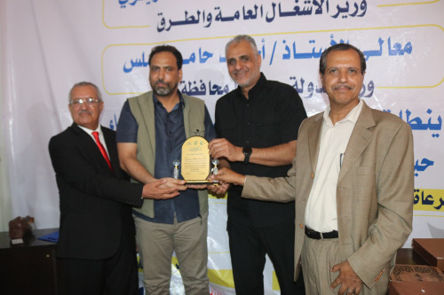 الماس يشهد تكريم المشاركين في اختتام معرض عدن الثاني للإعمار والبناء