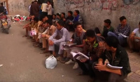 مليشيا الحوثي تجبر معلمي الحديدة على إرسال أبنائهم إلى المراكز الصيفية 