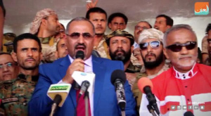 ذكرى إعلان عدن التاريخي.. حدث مفصلي في مسار الثورة الجنوبية