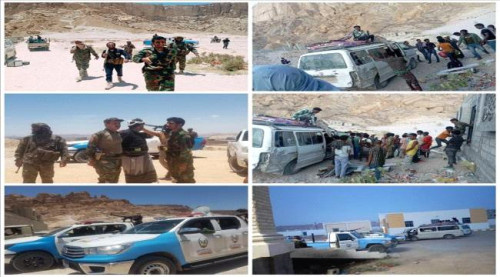 شرطة شبوة تواصل حملة نقل المهاجرين غير الشرعيين إلى خارج مدينة عتق