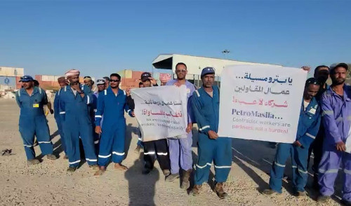 عمال الشركات النفطية ينفذون وقفة احتجاجية للمطالبة بحقوقهم المشروعة