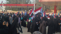 وقفة احتجاجية نسائية ثانية لحرائر الجنوب للتنديد بانهيار الخدمات الأساسية