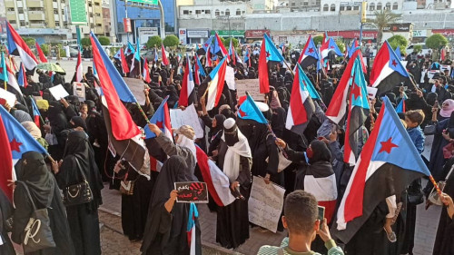 بيان سياسي صادر عن وقفة نساء الجنوب في العاصمة عدن