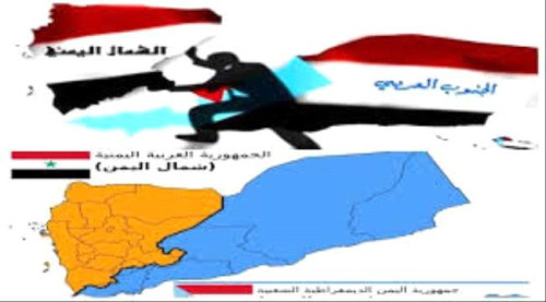 الذكرى الـ31 لفك الارتباط.. تأكيد جنوبي على تحقيق الاستقلال واستعادة الدولة كاملة السيادة