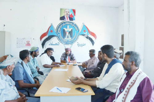 تنفيذية انتقالي المحفد تؤكد على ضرورة تعزيز العمل الوطني والمجتمعي بالمديرية