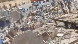 المركز الأمريكي للعدالة يدعو لتحقيق دولي في انفجار مخزن أسلحة بصنعاء