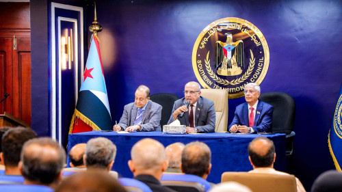 الكثيري يعقد لقاءً مشتركًا مع فريق الحوار الجنوبي وممثلين عن القوى السياسية ومنظمات المجتمع المدني والنقابات ونخب من المثقفين والأكاديميين والإعلاميين