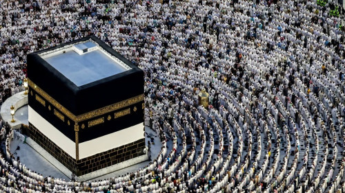 مركز الفلك الدولي يحدد موعد عيد الأضحى