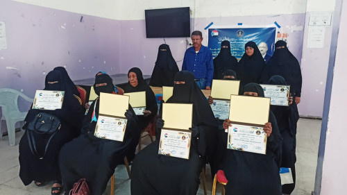 انتقالي أبين يُكرّم نخبة من العاملات المتميزات في القطاع العام بالمحافظة