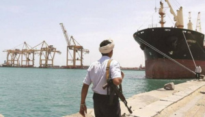 عقوبات قاسية.. أمريكا تهدد السفن الداعمة للحوثي