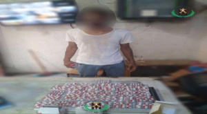 لحج.. ضبط شخصين بحوزتهما كمية من الحبوب المخدرة في نقطة الحسيني