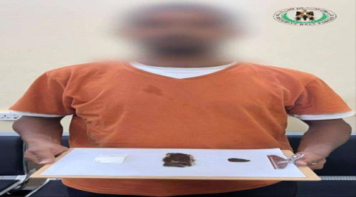 ضبط مروج للمخدرات في العاصمة عدن