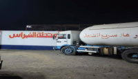 انفراج تدريجي في أزمة الغاز بعد ضغط شعبي واسع في العاصمة عدن 