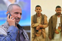 نجلا القيادي الحوثي الذي اختطف طفل الصحفي محمد القادري يلقيان مصرعهما في محافظة إب الشمالية