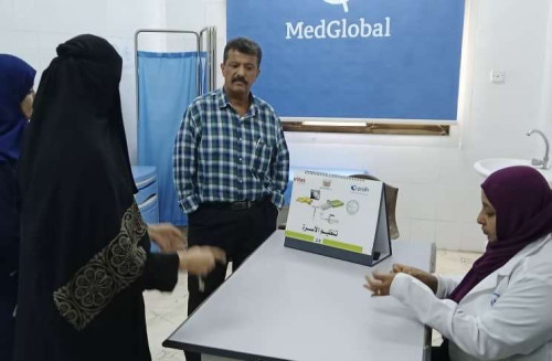 مكتب الصحة بالتواهي يعلن عن تقديم خدمات مجانية للنساء الحوامل بالمديرية