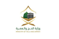 وزارة الحج والعمرة السعودية تدعو المؤسسات والوكلاء الخارجيين إلى الالتزام بتوثيق عقود إسكان المعتمرين