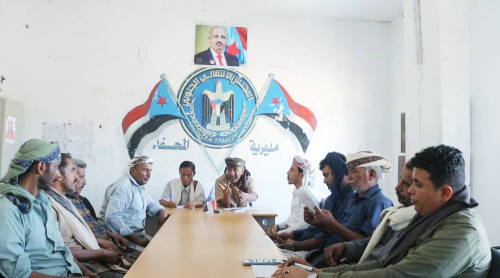 تنفيذية انتقالي المحفد تعقد اجتماعها الدوري لشهر يونيو