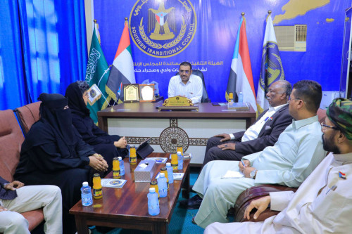 رئيس تنفيذية انتقالي وادي حضرموت يلتقي الأكاديمية الدولية الدكتورة إلهام مانع