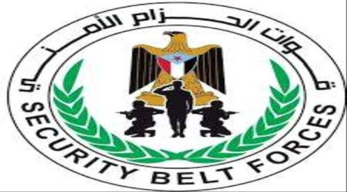 قوات الحزام الأمني في أبين تعيد حقيبة أموال ومقتنيات ثمينة إلى مالكها
