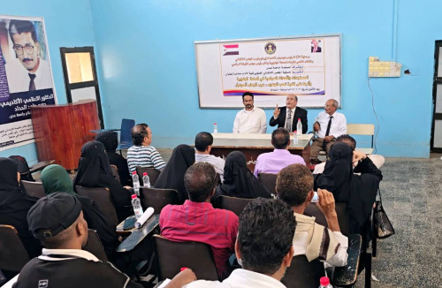 منسقية الانتقالي في كلية الآداب بجامعة عدن تنظم ندوة حول أثر الأحداث السياسية على قضية شعب الجنوب