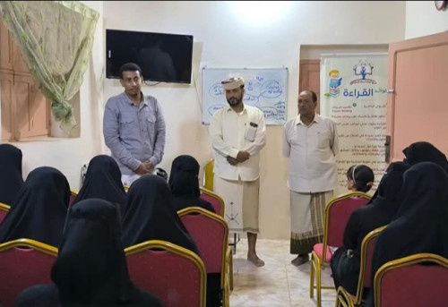 مبادرة "ثقافة حياة" بالشحر تطلق برنامجاً تدريبياً في "الكتابة والتحدث باللغة الإنجليزية"