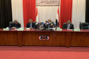 الجنوب يتصدى لمحاولات إعادة الوصاية عبر "لجان برلمانية" فاقدة للشرعية