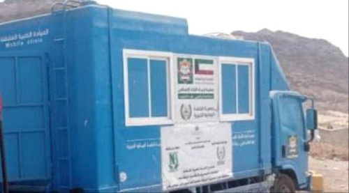 بتمويل كويتي.. انطلاق مشروع الحملات الطبية المتنقلة في العاصمة عدن