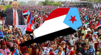 كيف يوازن المجلس الانتقالي بين الضغط الشعبي وكسب الثقة الإقليمية والدولية