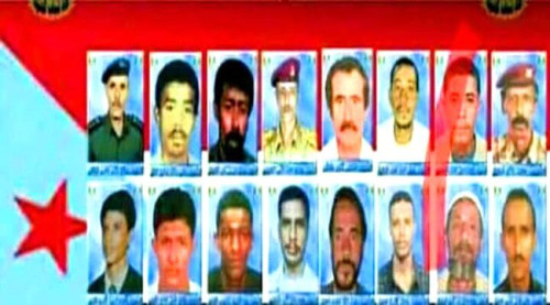 في ذكراها الـ16.. مجزرة زنجبار: جريمة لن تُنسى في ذاكرة الجنوب