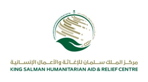 مركز الملك سلمان يطلق برنامجاً لتأهيل المزارعين في سقطرى