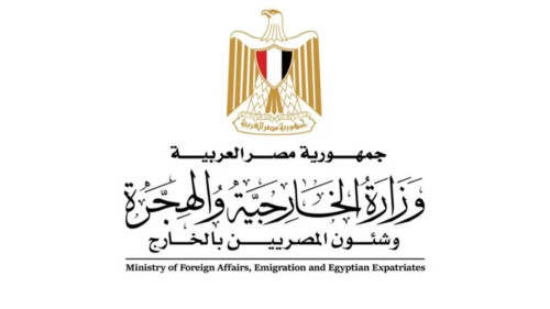 مصر ترحّب بإعلان فرنسا أنها ستعترف بدولة فلسطين