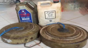شبوة.. تفكيك عبوات ناسفة زرعتها العناصر الإرهابية بمنطقة المصينعة مديرية الصعيد