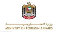 الإمارات والأردن تقودان عملية إسقاط جوي للمساعدات إلى غزة