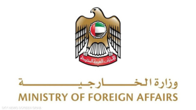 الإمارات والأردن تقودان عملية إسقاط جوي للمساعدات إلى غزة