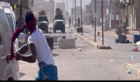 شباب الغضب في وادي حضرموت يدينون اقتحام تريم ويحملون المنطقة العسكرية الأولى المسؤولية