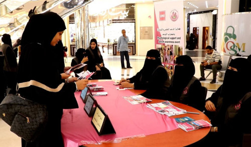جمعية أطفال عدن للتوحد تنظم فعالية توعوية للدعم النفسي واضطراب الطيف