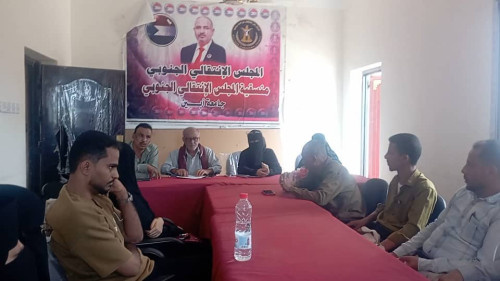 منسقية الانتقالي بجامعة أبين تعقد لقاء تشاورياً مع ورؤساء وأعضاء هيئات منسقيات الكليات بالجامعة