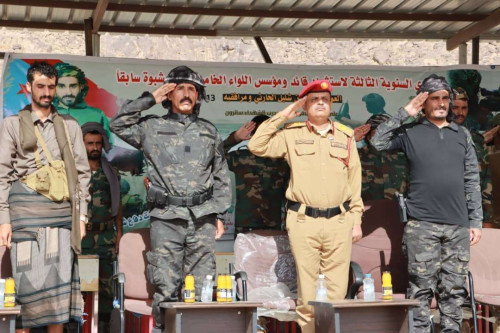 اللواء الخامس دفاع شبوة يحيي الذكرى الثالثة لاستشهاد العميد مفرج الحارثي