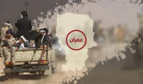 7 قتلى بينهم امرأتان باشتباكات قبلية تغذيها مليشيا الحوثي في عمران 
