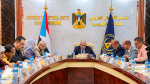 الهيئة الإدارية للجمعية الوطنية تشدد على مضاعفة الجهود الرقابية للحفاظ استقرار أسعار الصرف